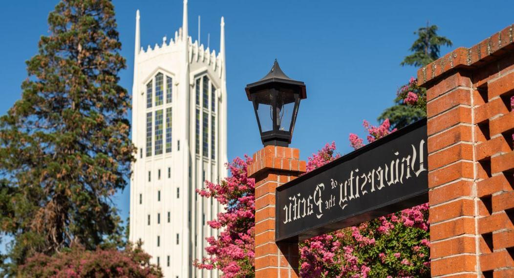 University of the Pacific sign with Burns Tower in the background